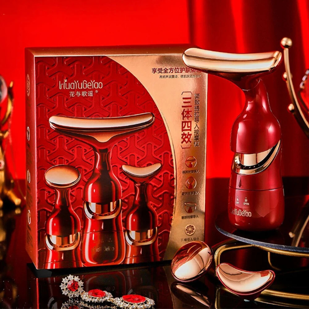 מכשיר עיסוי פנים יוקרתי